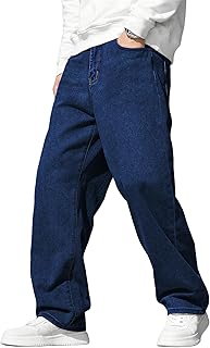 Blue Baggy Jeans