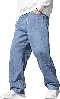 Blue Baggy Jeans