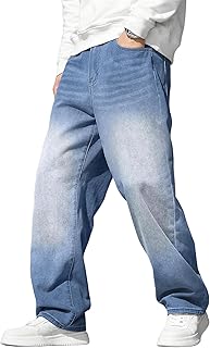 Blue Baggy Jeans